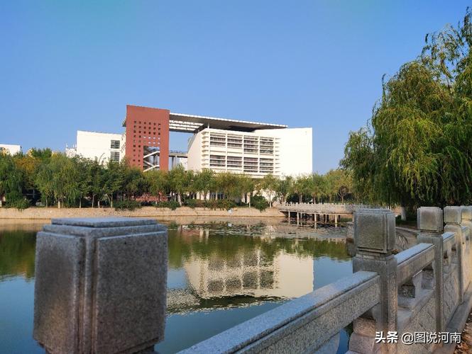 河南大学金明校区体育设施及活动介绍