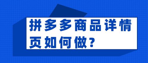 欧洲杯怎么定开球