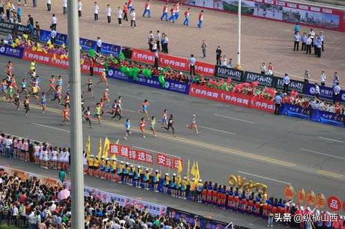 第届太原马拉松赛今日开始报名